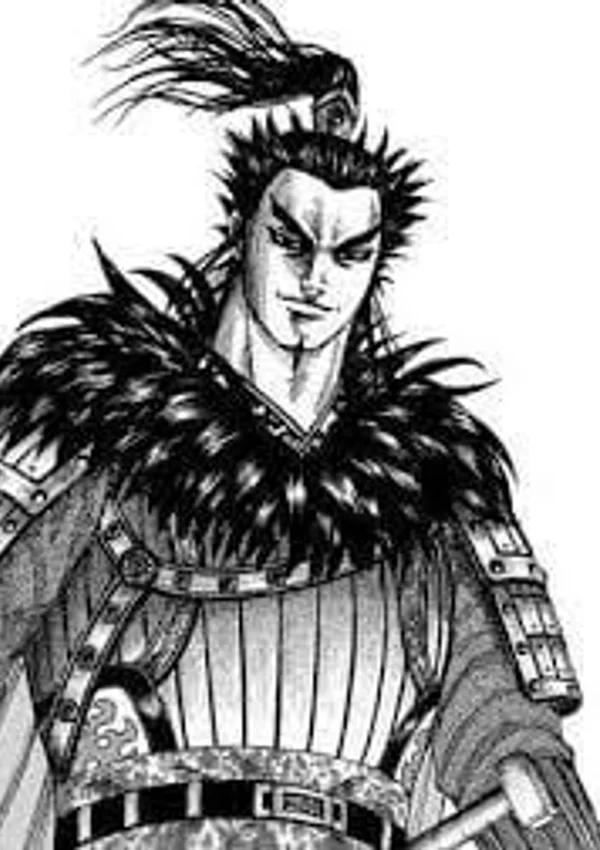 Kingdom